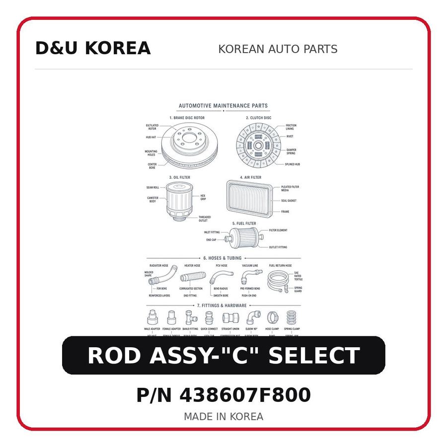 ROD ASSY-"C" SELECT