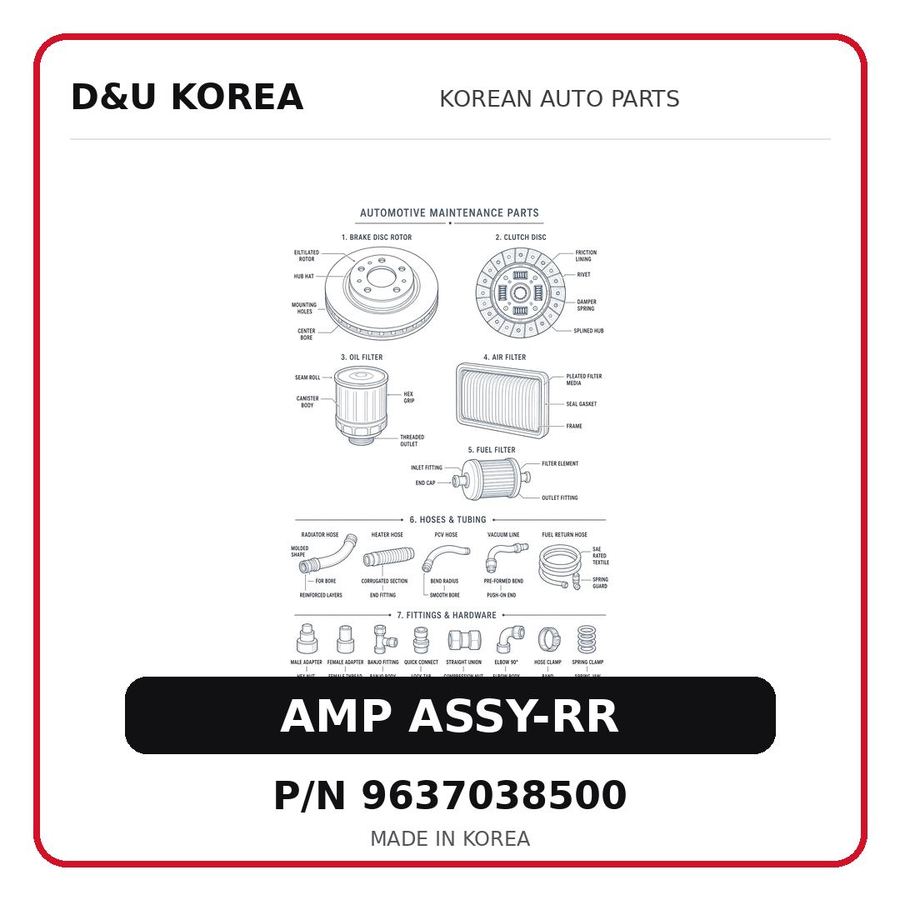 AMP ASSY-RR