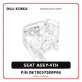 SEAT ASSY-4TH