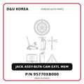 JACK ASSY-BLTN CAM EXTL MEM