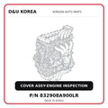 COVER ASSY-ENGINE INSPECTION