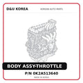 BODY ASSY-THROTTLE