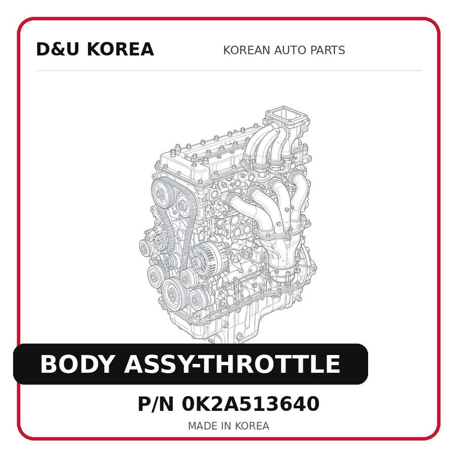 BODY ASSY-THROTTLE