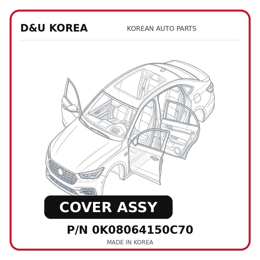 COVER ASSY