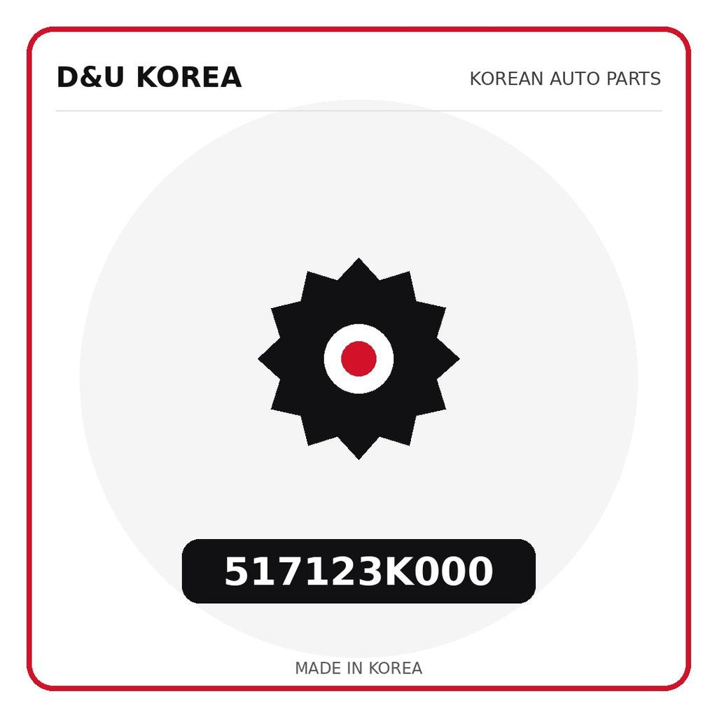 Genuine Mobis 517123K000  for Korean vehicles | D&U Korea