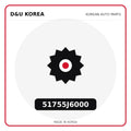 Genuine Mobis 51755J6000  for Korean vehicles | D&U Korea