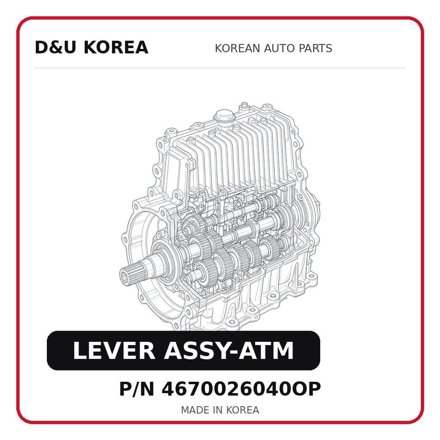 LEVER ASSY-ATM