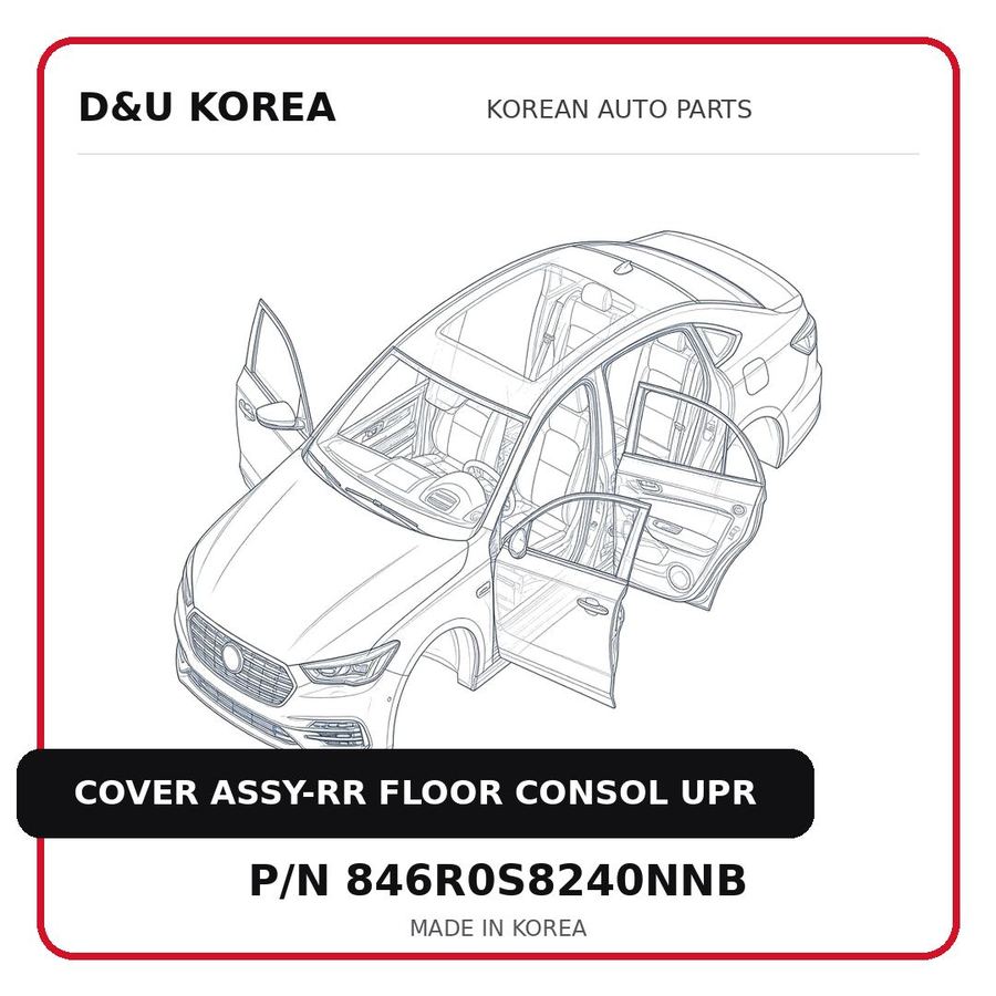COVER ASSY-RR FLOOR CONSOL UPR