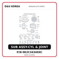 SUB ASSY-CYL & JOINT