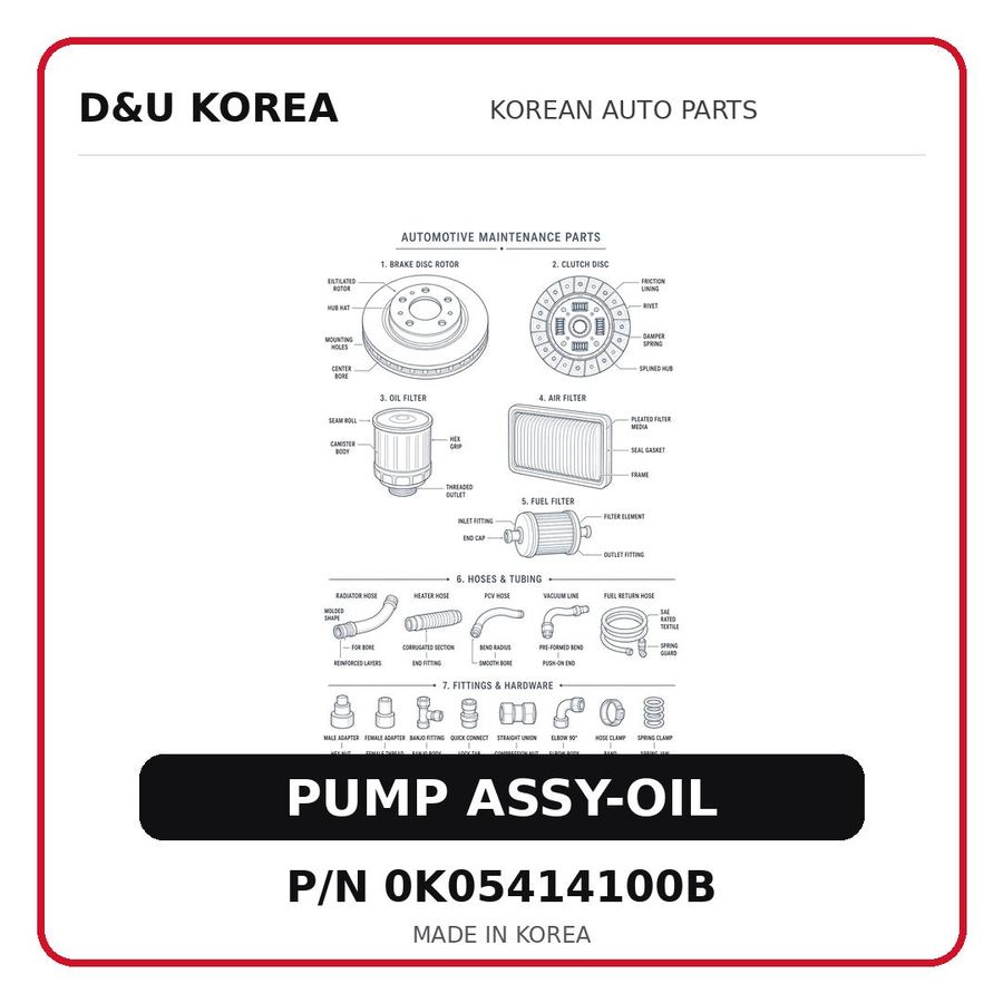 PUMP ASSY-OIL