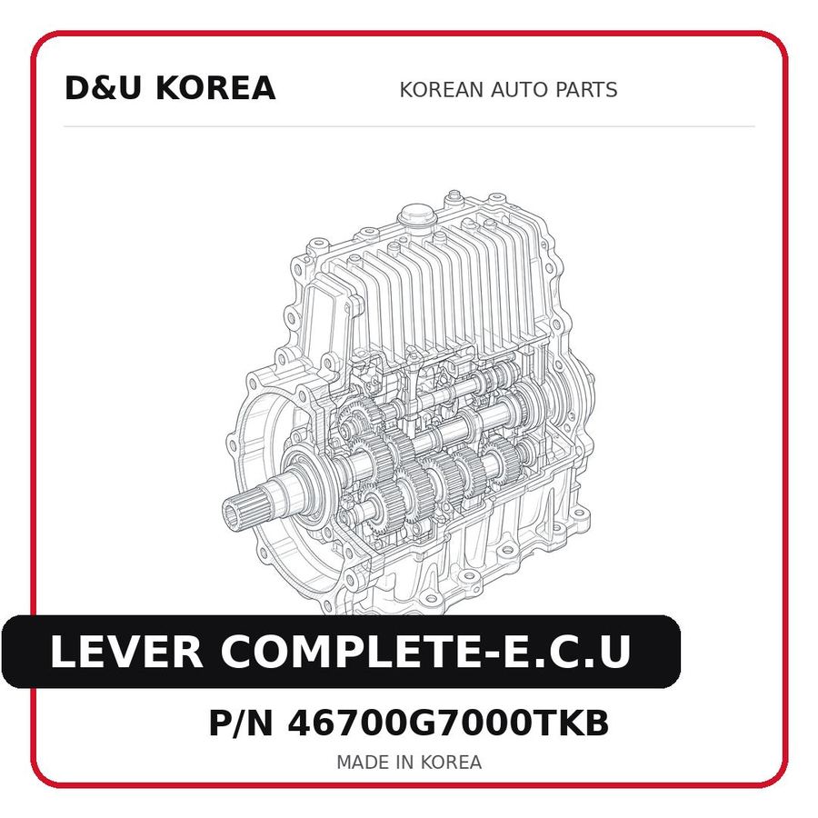 LEVER COMPLETE-E.C.U