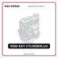 ROD-KEY CYLINDER,LH