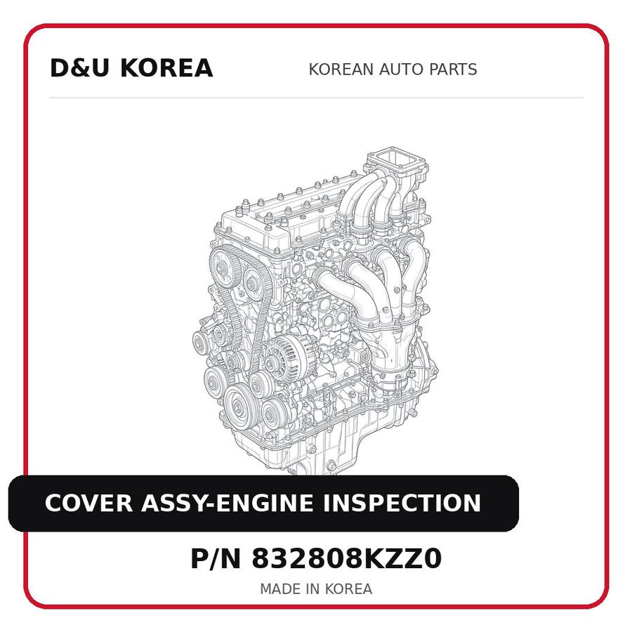 COVER ASSY-ENGINE INSPECTION