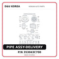 PIPE ASSY-DELIVERY
