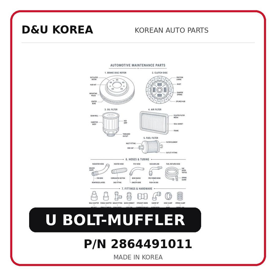 U BOLT-MUFFLER