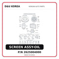 SCREEN ASSY-OIL
