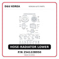 HOSE-RADIATOR LOWER