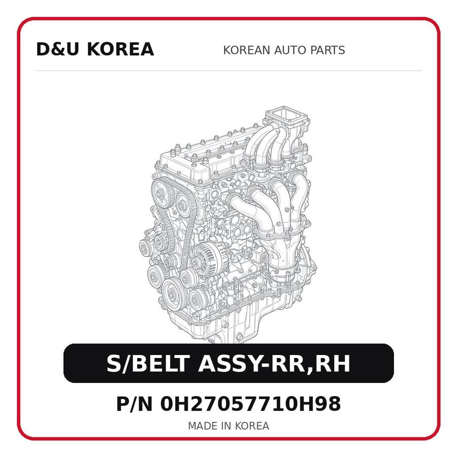 S/BELT ASSY-RR,RH