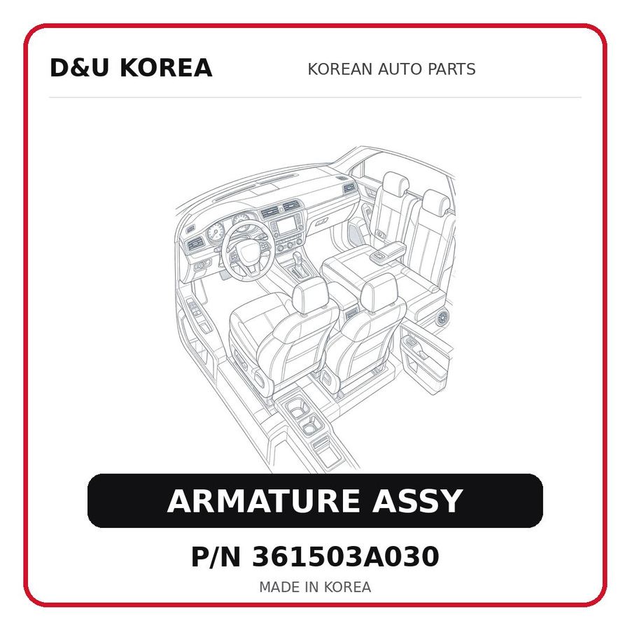 ARMATURE ASSY
