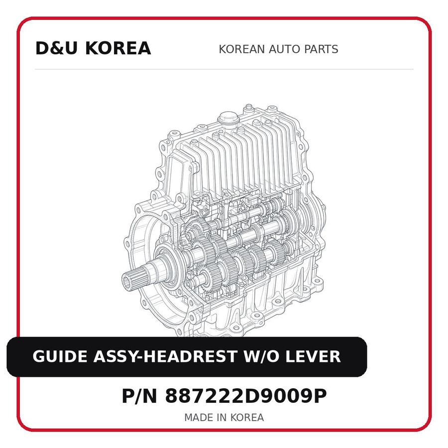GUIDE ASSY-HEADREST W/O LEVER