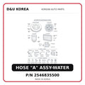 HOSE "A" ASSY-WATER