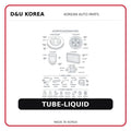 TUBE-LIQUID