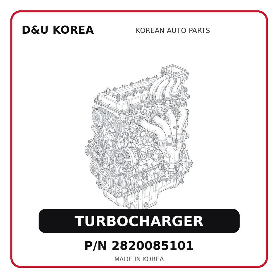 TURBOCHARGER