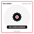 Genuine Mobis 56120D4100WK  for Korean vehicles | D&U Korea