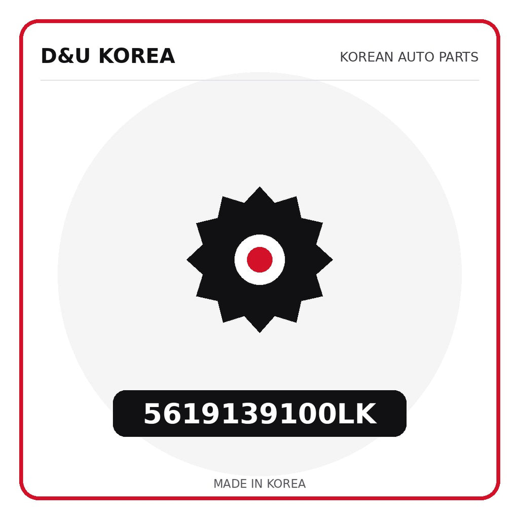 Genuine Mobis 5619139100LK  for Korean vehicles | D&U Korea