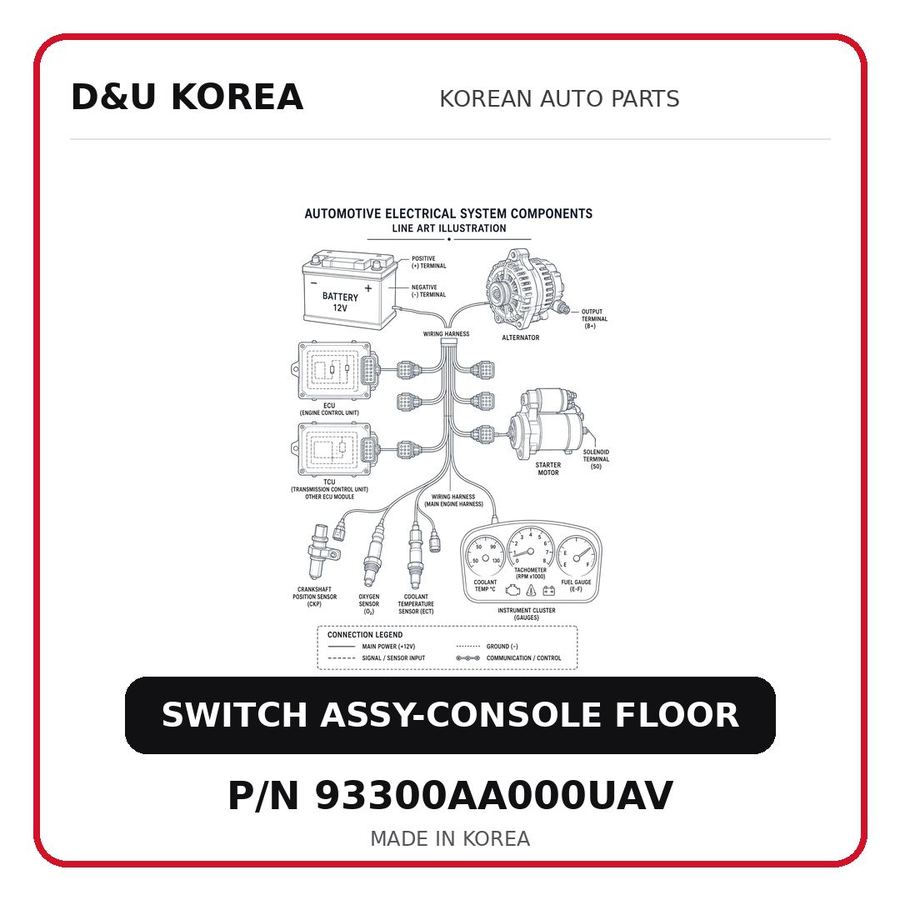 SWITCH ASSY-CONSOLE FLOOR