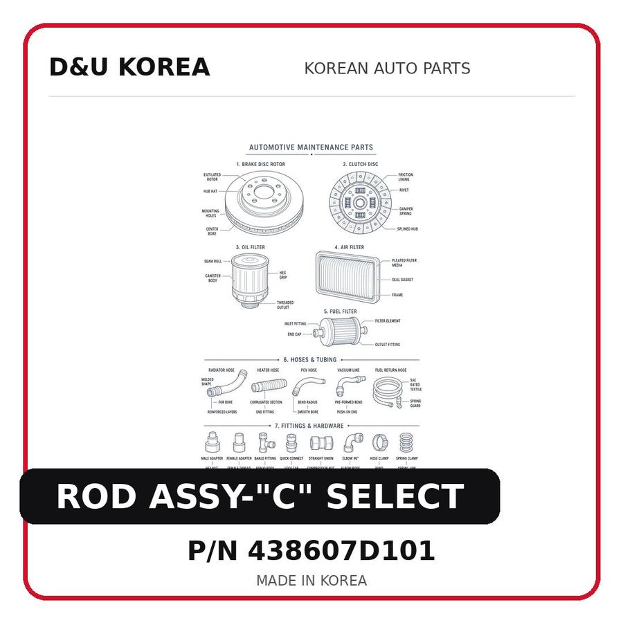 ROD ASSY-"C" SELECT