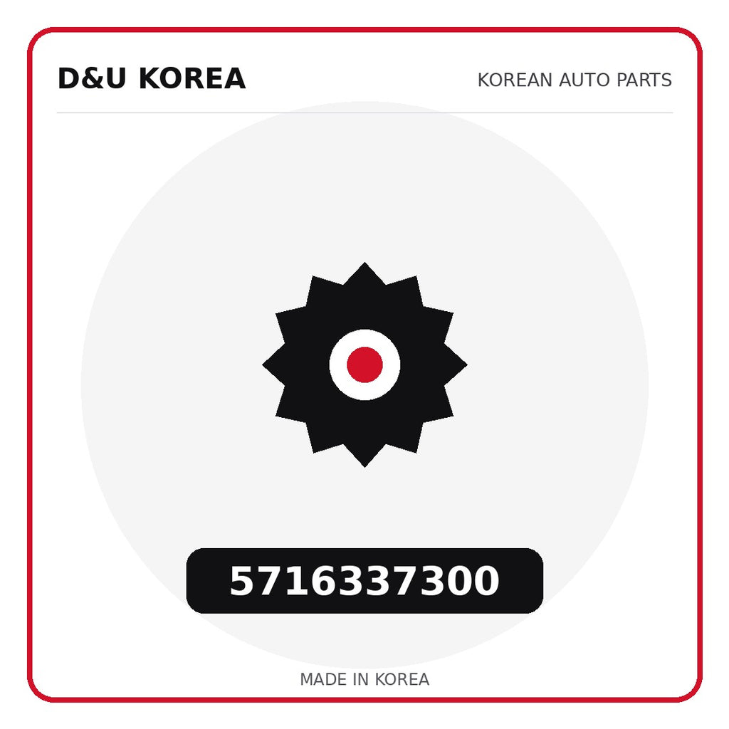 Genuine Mobis 5716337300  for Korean vehicles | D&U Korea