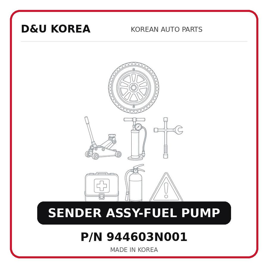 SENDER ASSY-FUEL PUMP
