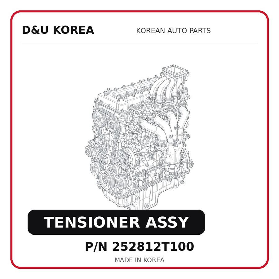 TENSIONER ASSY