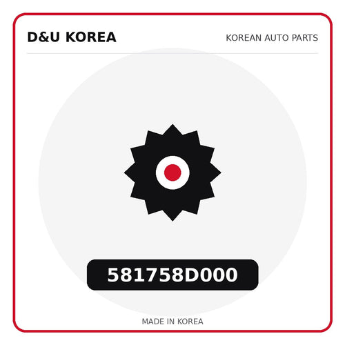 Genuine Mobis 581758D000  for Korean vehicles | D&U Korea