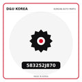 Genuine Mobis 583252J870  for Korean vehicles | D&U Korea
