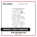 WIRING ASSY-SHROUD