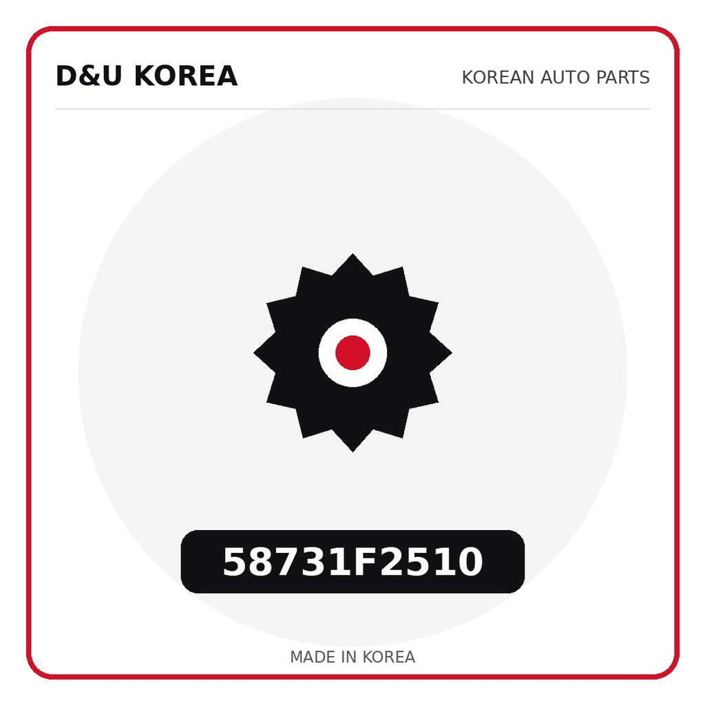 Genuine Mobis 58731F2510  for Korean vehicles | D&U Korea