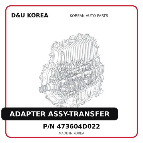 ADAPTER ASSY-TRANSFER