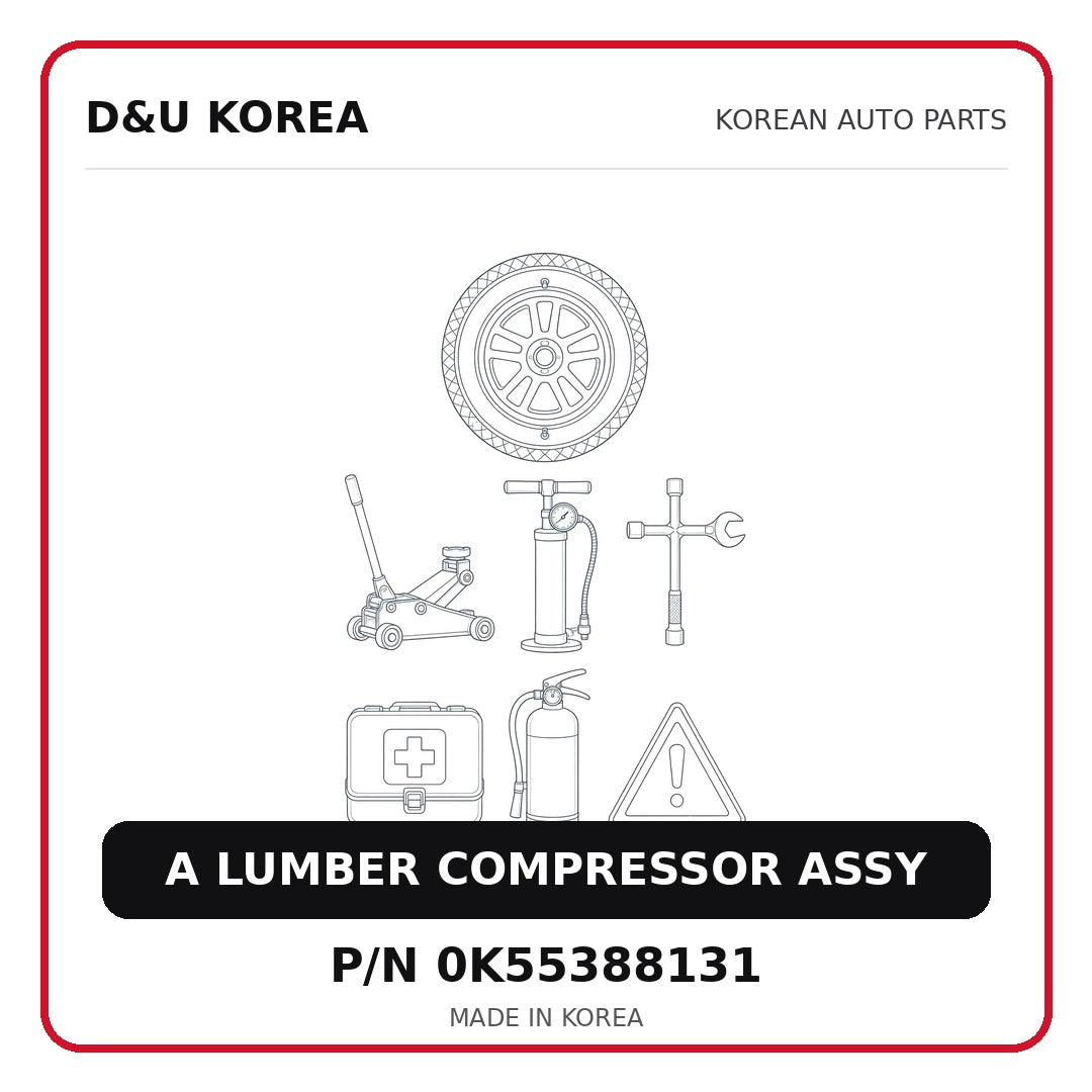 A/LUMBER COMPRESSOR ASSY