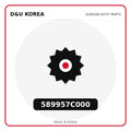 Genuine Mobis 589957C000  for Korean vehicles | D&U Korea