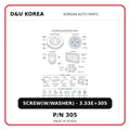 SCREW(W/WASHER) - 3.53E+305