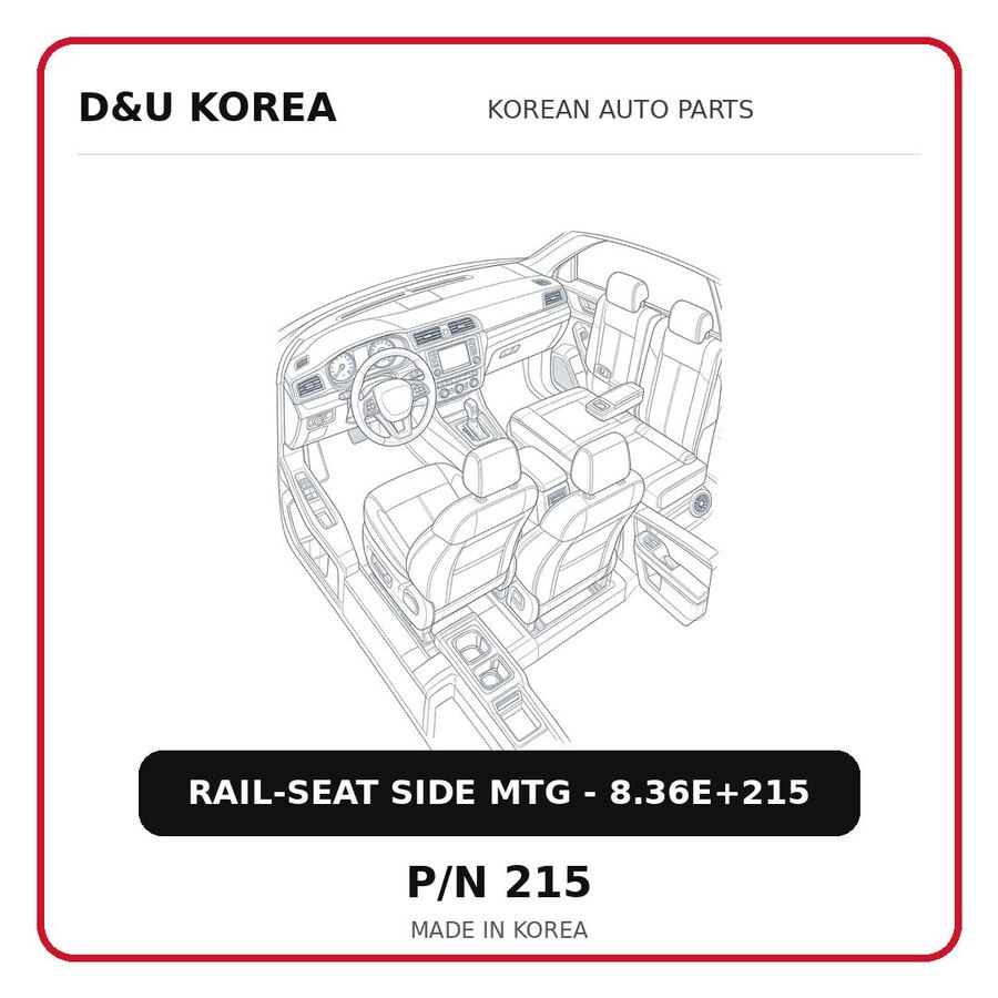 RAIL-SEAT SIDE MTG - 8.36E+215