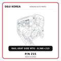 RAIL-SEAT SIDE MTG - 8.36E+215