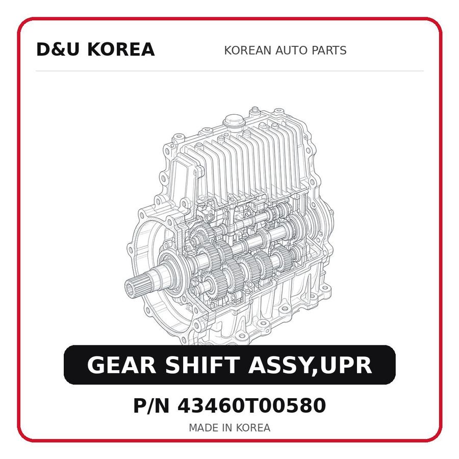 GEAR SHIFT ASSY,UPR