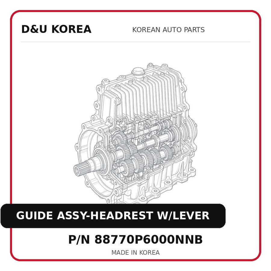 GUIDE ASSY-HEADREST W/LEVER