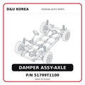 DAMPER ASSY-AXLE