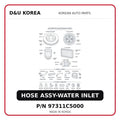 HOSE ASSY-WATER INLET