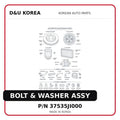 BOLT & WASHER ASSY
