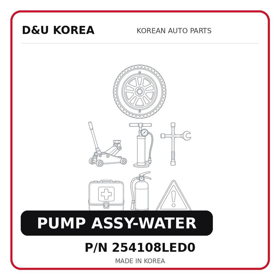 PUMP ASSY-WATER